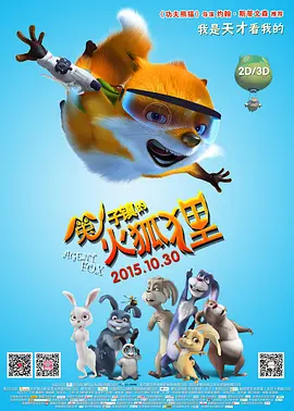 国产在线观看三级